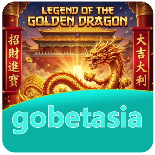 Performa gobetasia